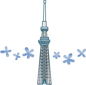skytree
